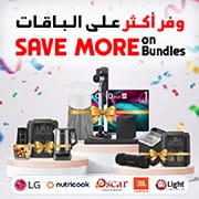 Bundles